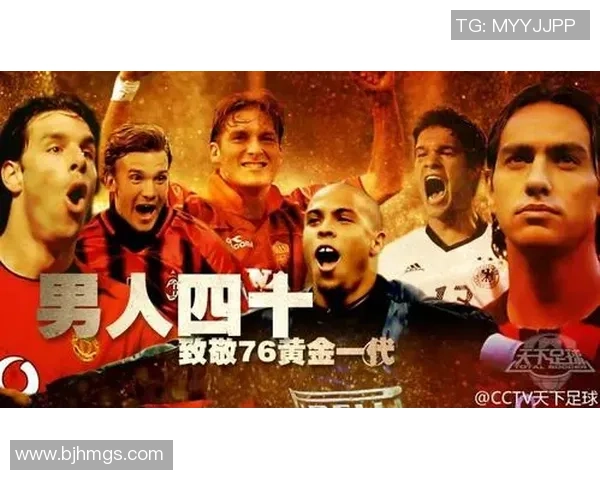 足球明星聚餐精彩瞬间回顾与幕后故事分享视频合集